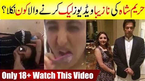 hareem shah nude leaked videos|Hareem Shah addresses Leaked Video Scandal